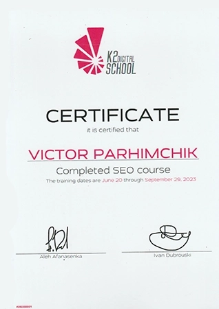 SEO Competency Certificate